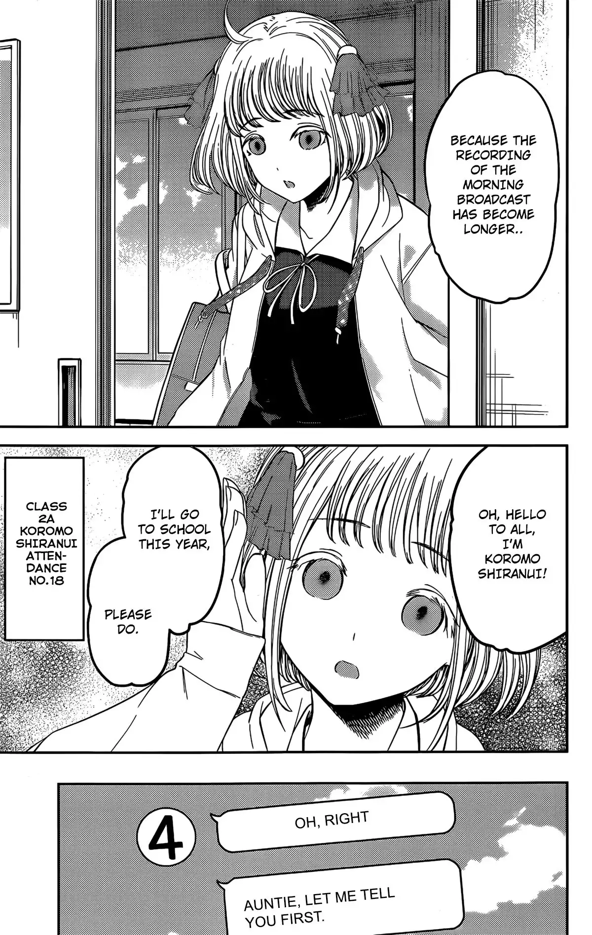 Kaguya-sama wa Kokurasetai - Tensai-tachi no Renai Zunousen Chapter 211 16